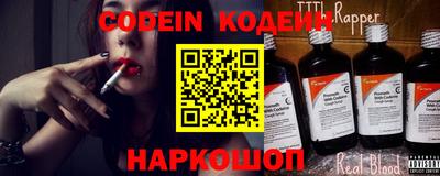 экстази Пугачёв