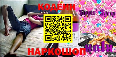 экстази Пугачёв