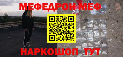экстази Пугачёв