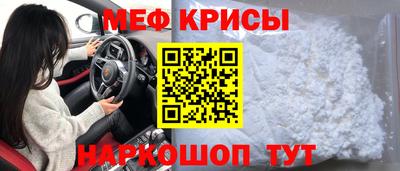 дживик Пушкино