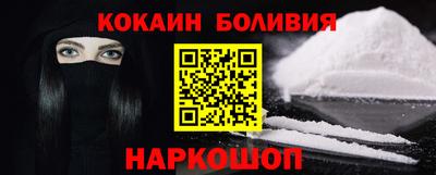 дживик Пушкино