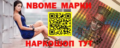 экстази Пугачёв
