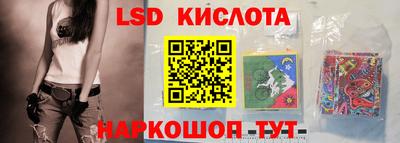 дживик Пушкино