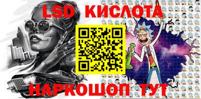 экстази Пугачёв