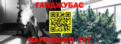 экстази Пугачёв