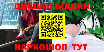 каннабис Пыть-Ях