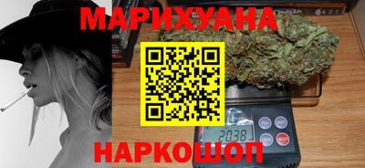 дживик Пушкино