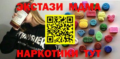 каннабис Пыть-Ях
