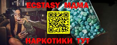 каннабис Пыть-Ях