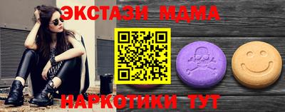 каннабис Пыть-Ях