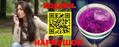 каннабис Пыть-Ях