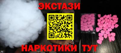 каннабис Пыть-Ях