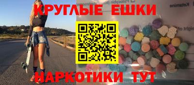 дживик Пушкино