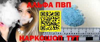 дживик Пушкино