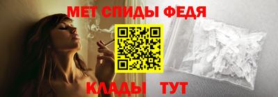 экстази Пугачёв