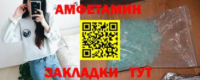 каннабис Пыть-Ях