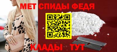 каннабис Пыть-Ях