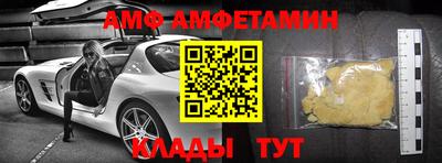 экстази Пугачёв