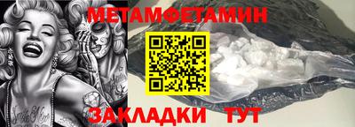 экстази Пугачёв