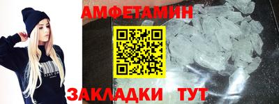 каннабис Пыть-Ях