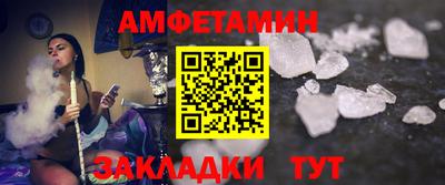 дживик Пушкино