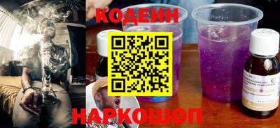 дживик Пушкино