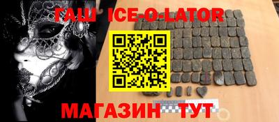 каннабис Пыть-Ях