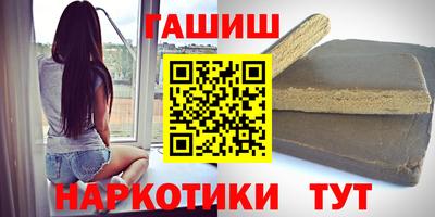 экстази Пугачёв