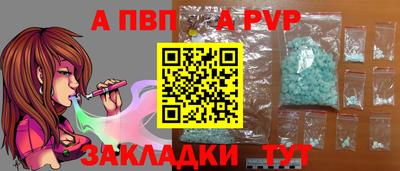 экстази Пугачёв