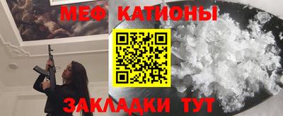 экстази Пугачёв