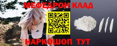 дживик Пушкино