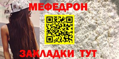 дживик Пушкино