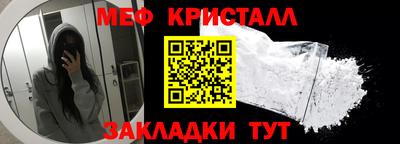 каннабис Пыть-Ях